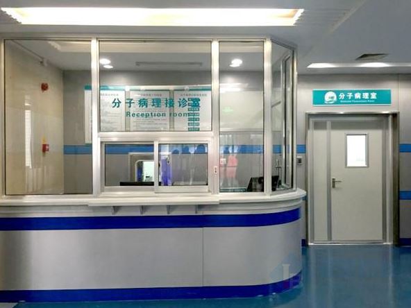 病理科設備清單場景展示