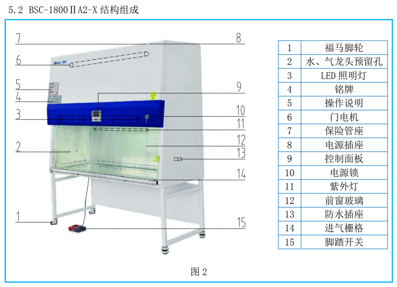 QQ截圖20220117102154.png