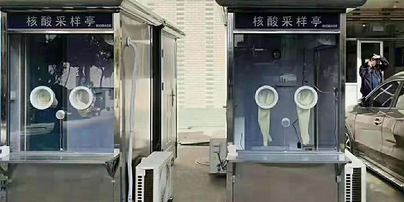 核酸采樣工作站