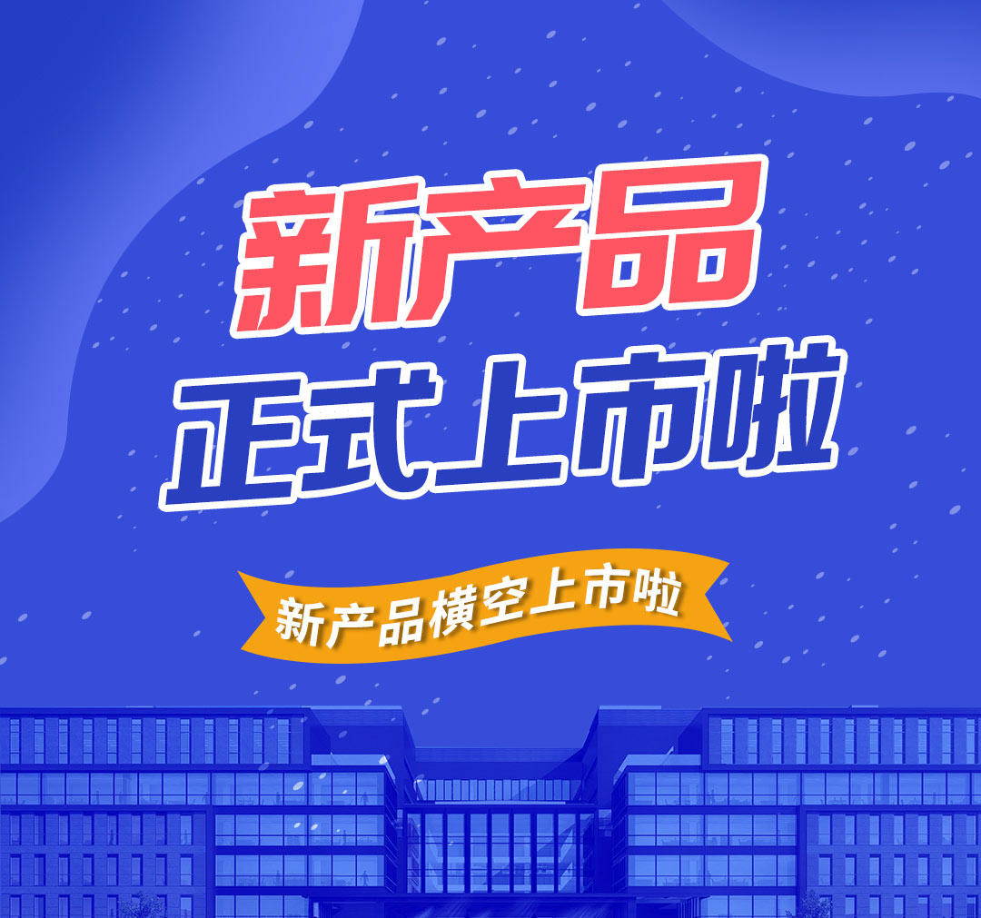 嬰兒培養箱