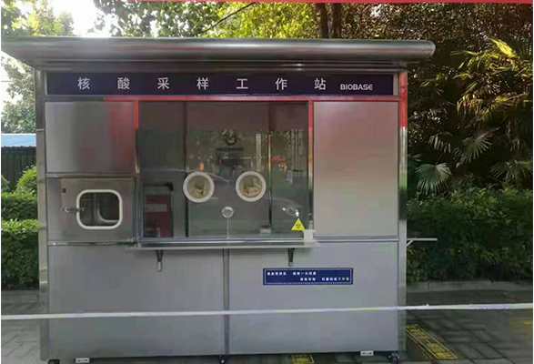 雙人核酸采樣亭.jpg