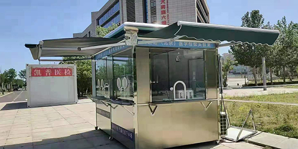 三人核酸采樣工作站