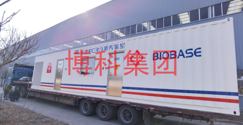 防疫方艙使用方法
