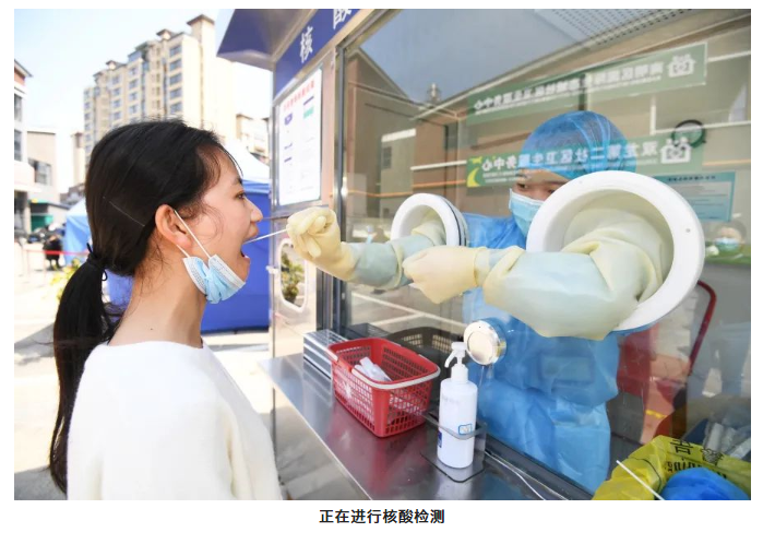 核酸采樣工作站