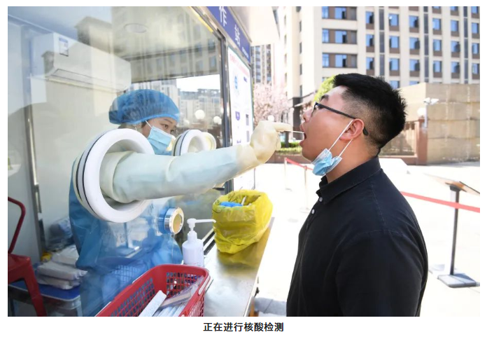 核酸采樣工作站