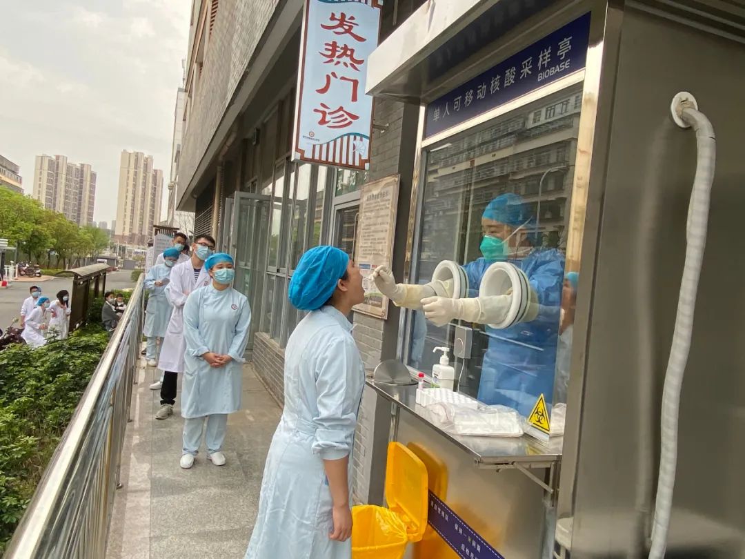 核酸采樣亭