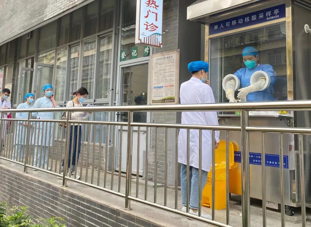 核酸采樣亭