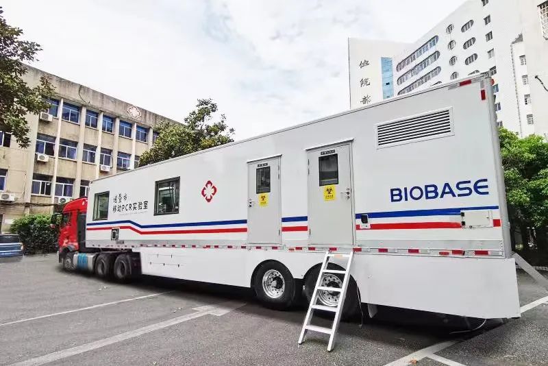 博科移動核酸檢測方艙車