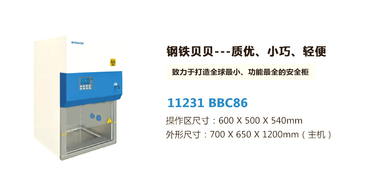 QQ截圖20220510113033.png