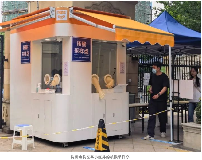 QQ截圖20220608130818.png