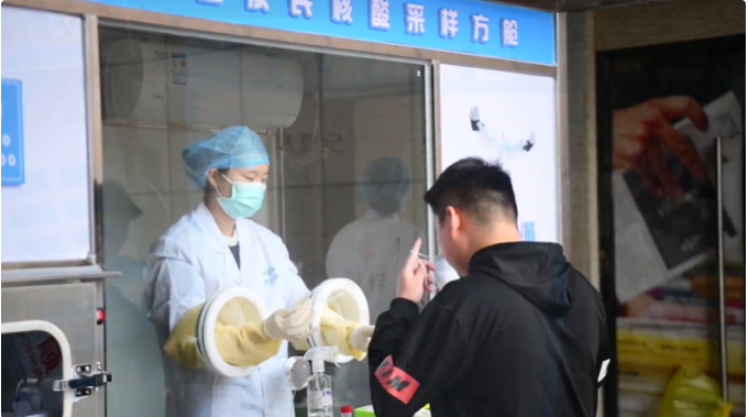 核酸采樣工作站