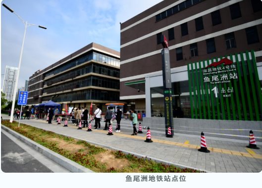 核酸采樣工作站