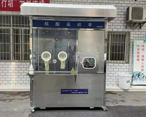 核酸采樣工作站