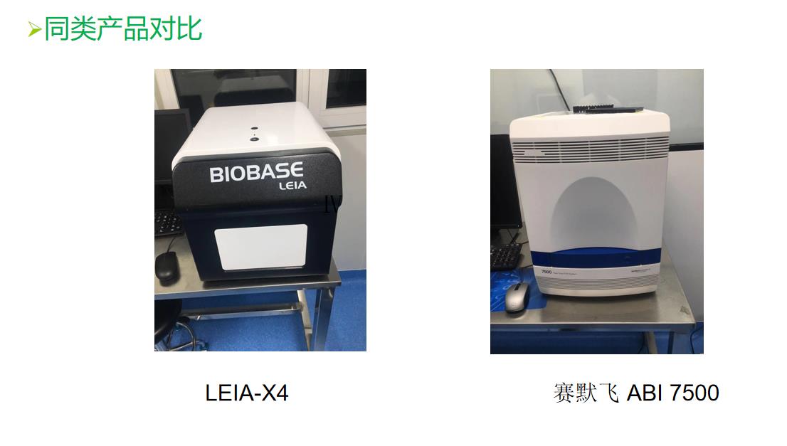 微信截圖_20220702114859.jpg