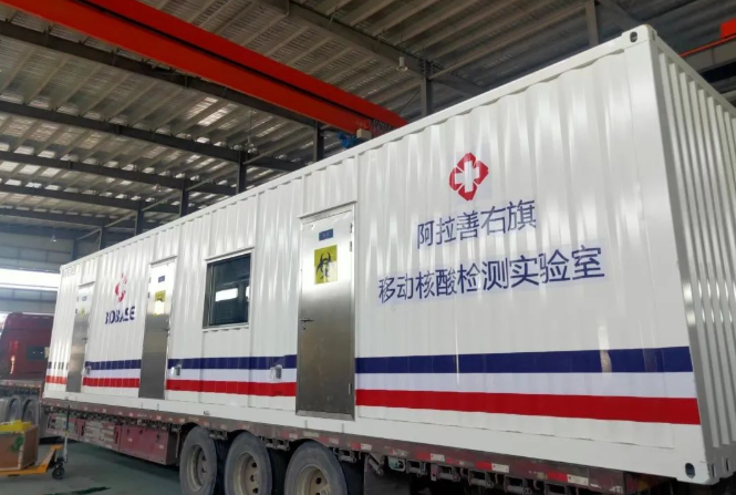 方艙廠家