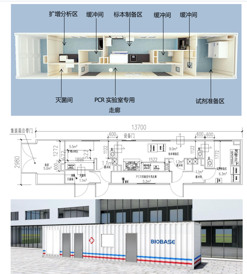 QQ截圖20220728171854.png