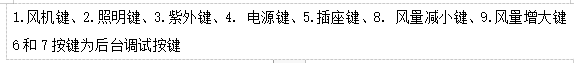 QQ截圖20220824111658.png