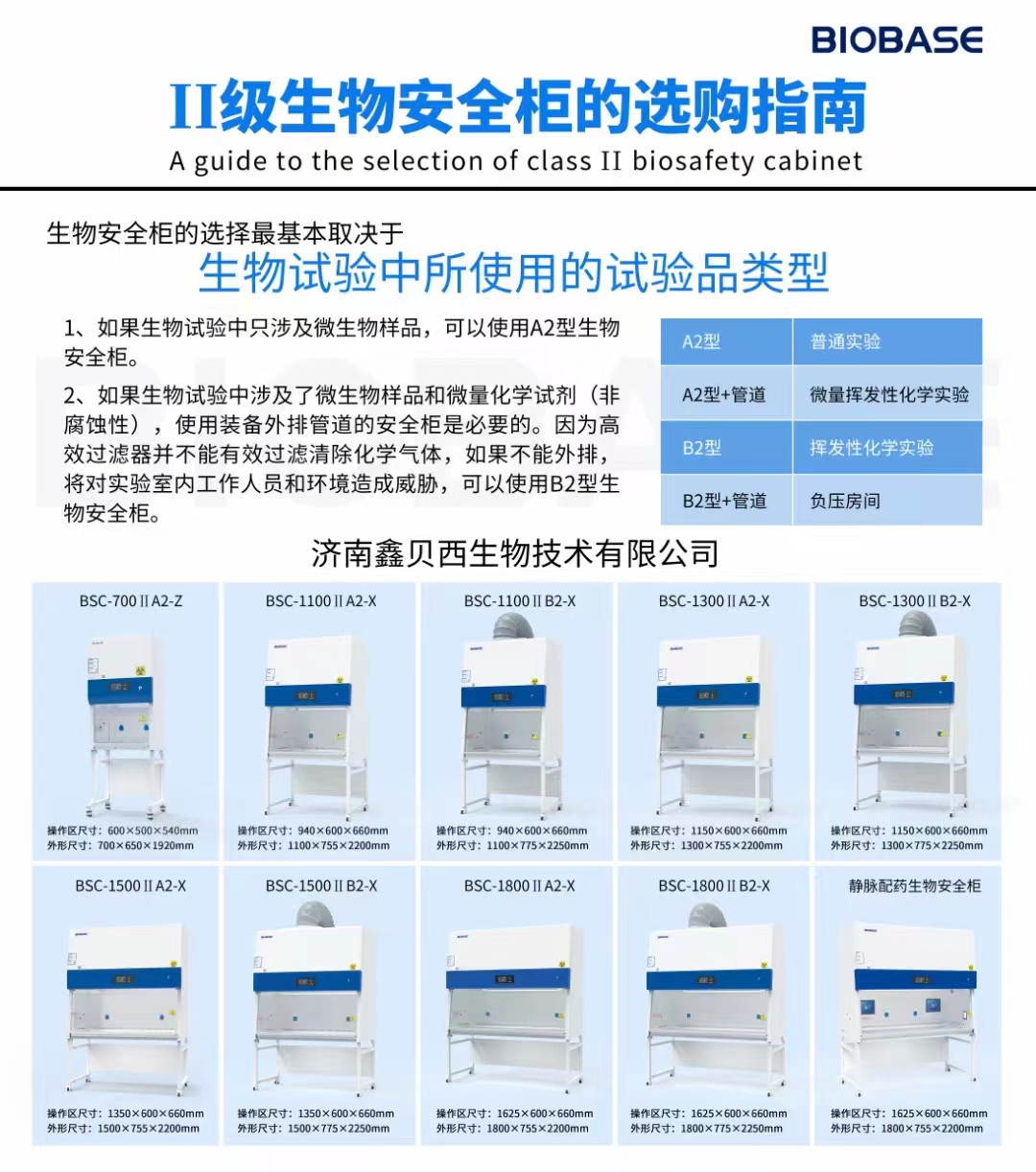 微信圖片_20240605090221.jpg