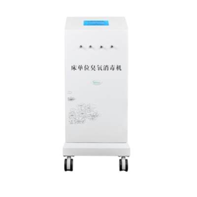 肯格王CXD-W床單位臭氧消毒機