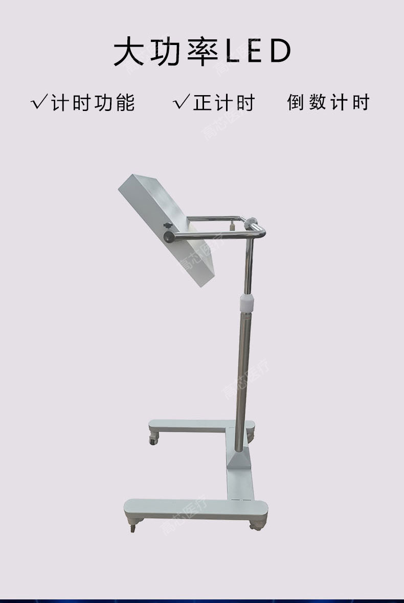 黃疸治療儀詳情頁