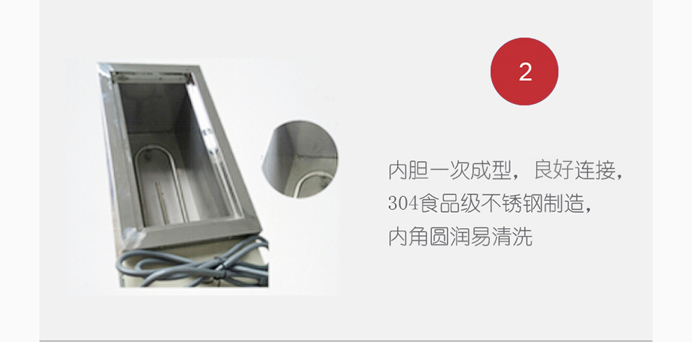 恒溫培養(yǎng)箱內(nèi)膽
