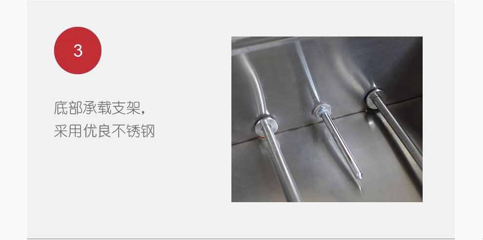 恒溫培養(yǎng)箱支架