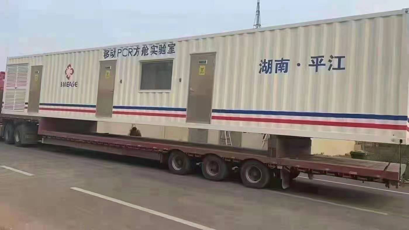 微信圖片_20211027135634