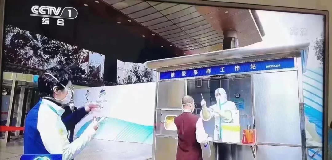 雙人核酸采樣亭