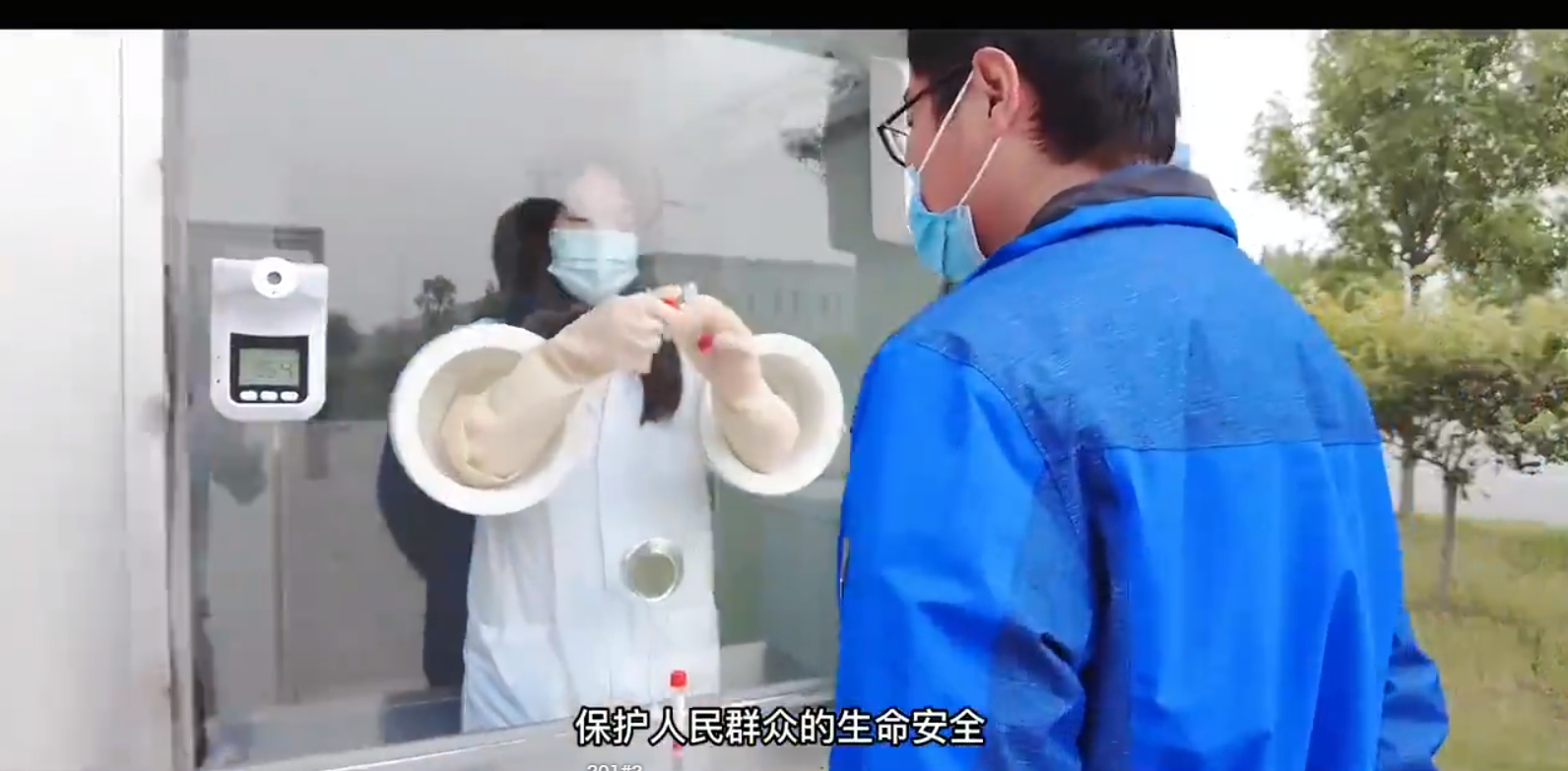 核酸采樣亭廠家