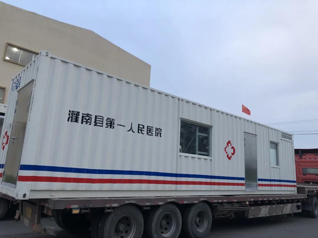 四川方艙