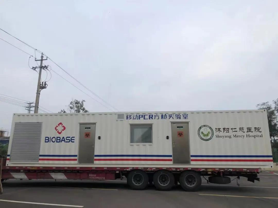 河南方艙