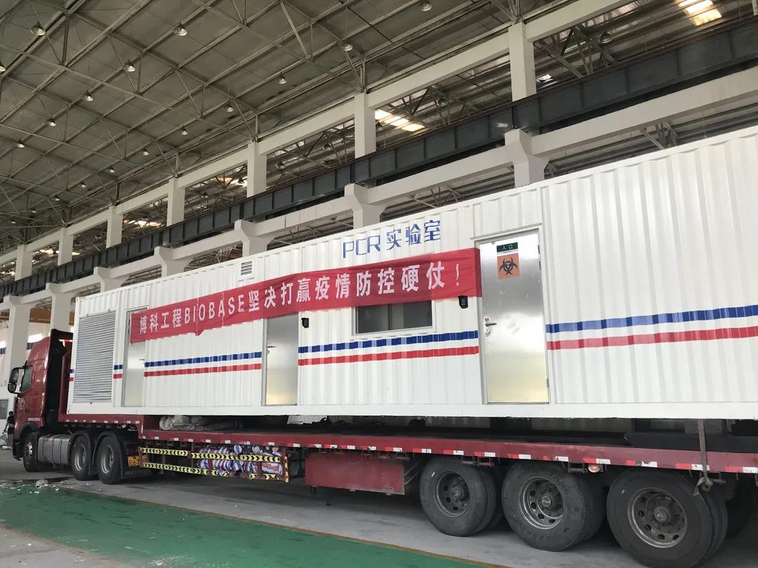 上海方艙