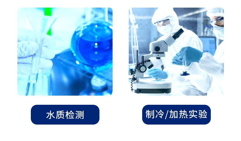 培養箱