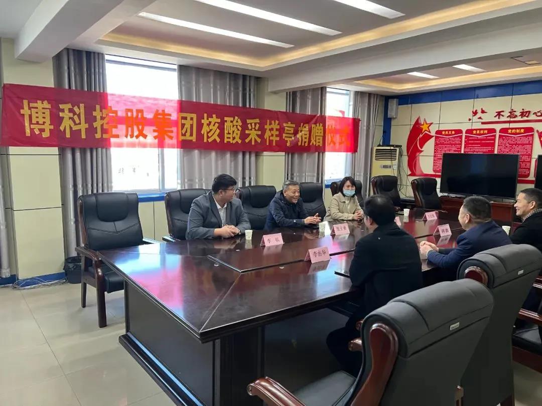 雙人核酸采樣亭