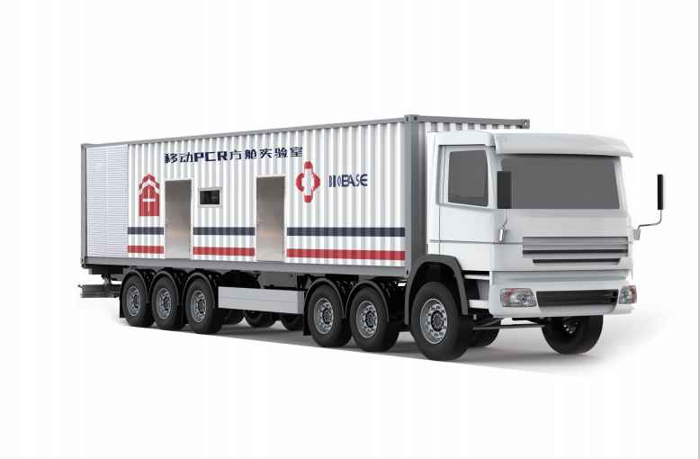 方艙產品