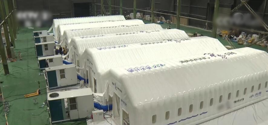 氣膜方艙實驗室初步搭建完成