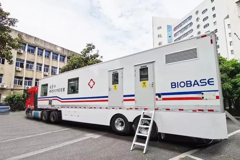 深圳福田啟用方艙實驗室