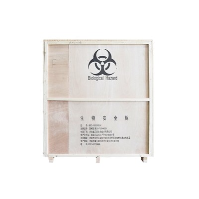 生物安全柜特點及分類方式