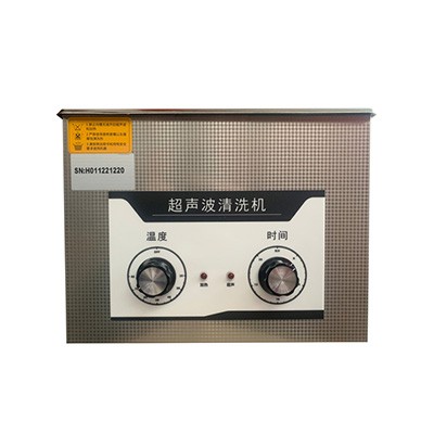 超聲波清洗機(jī)桌面型機(jī)械控制