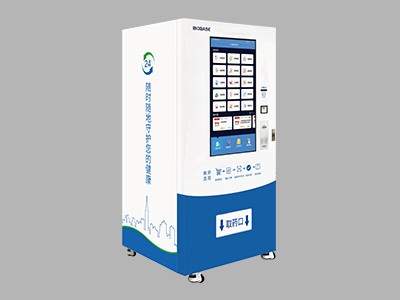 自動售藥機市場前景如何
