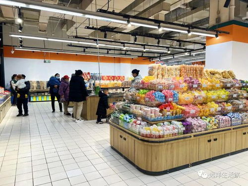 石景山萬達商場超市盛大開業(yè)，日用百貨一應俱全