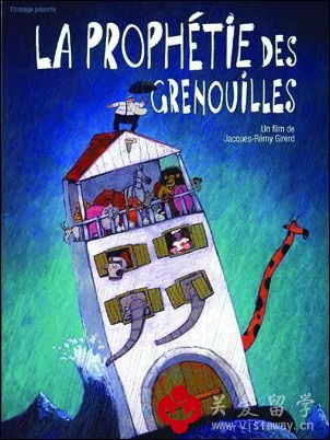 法國動漫 藝術傳統(tǒng)與數字創(chuàng)新的融合之旅